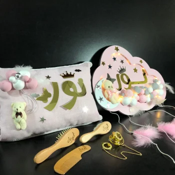 بكج بيبي
