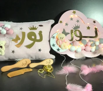 بكج بيبي second