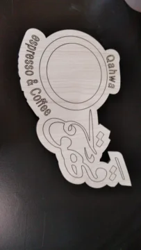 قاعدة مج second