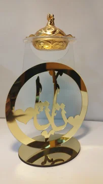 مبخرة دائرية