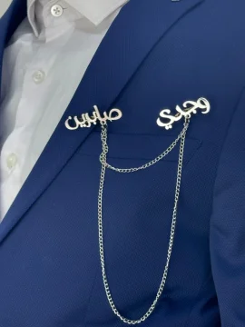 بروش عريس second
