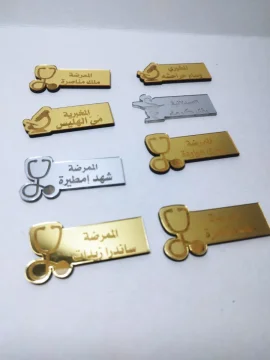 بروش تخصص أو عمل