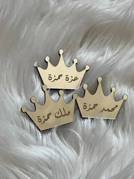 بروش مدرسة