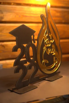 هدية نجاح