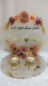 ستاند دبل