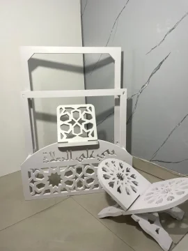 ركن الصلاة فوم second