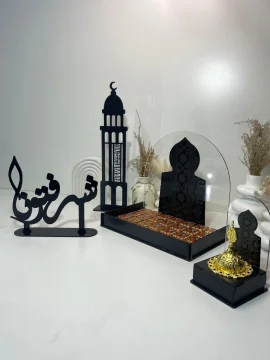 بكج رمضان