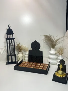 بكج رمضان second