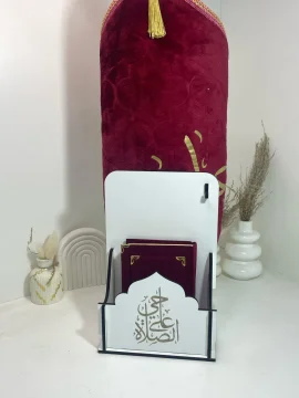 صندوق الصلاة المميز