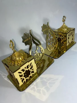 مبخرة 2