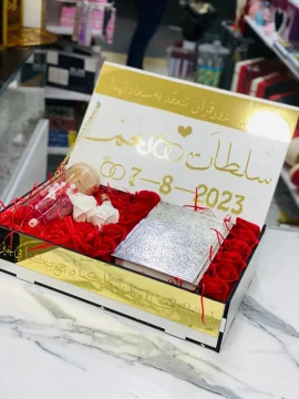 صندوق مهر