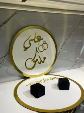 ستاند دبل