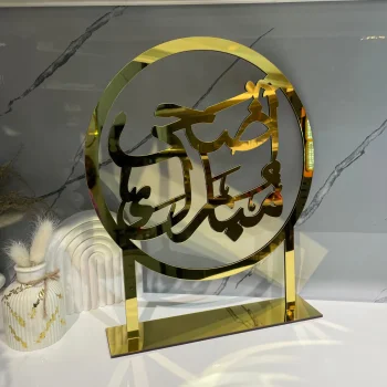 ستاند دهبي second