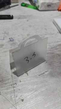 شنتة توزبعات حجم 8*8