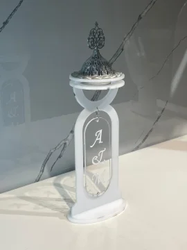 مبخرة الاحرف second