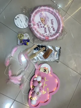 بكج اطفال كامل second