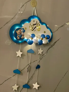تعليقات بيبي