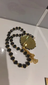 سبحة مع اسم second