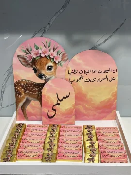 صواني خشب مع ستاند