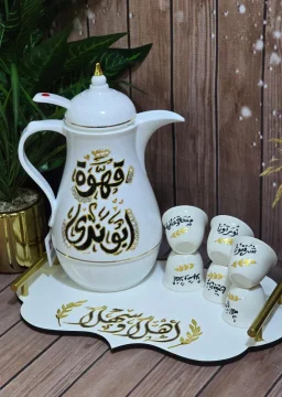دلة قهوة مع 12 فنجان وصينية