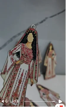 مداليات التراث الفلسطيني