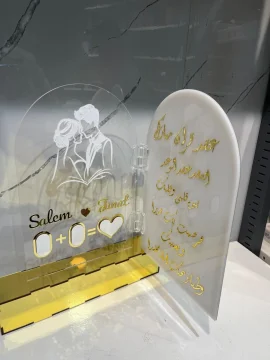 ستاند بصمة العرسان second
