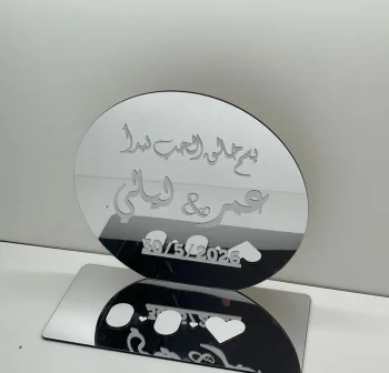 ستاند دبل