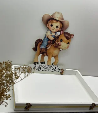 صينيه مع صوره من اختياركم وبتصميم مميز