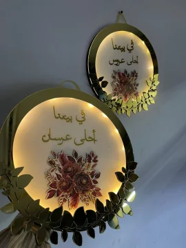 تعليقة العرسان الاكريلك مع الاضاءة