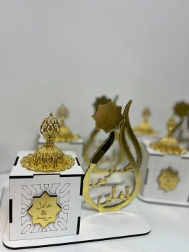 مباخر