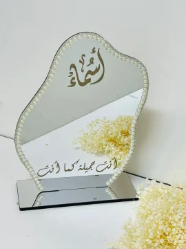مرايا