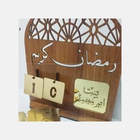 ستاند التقويم