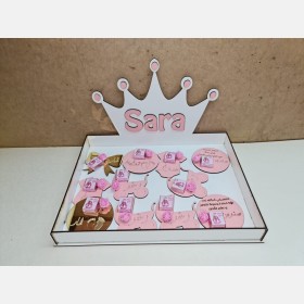 صينية توزيعات