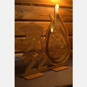 هدية نجاح