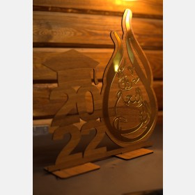 هدية نجاح