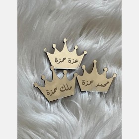 بروش مدرسة