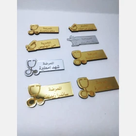 بروش تخصص 3