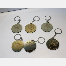 مداليات المعلم