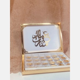 صندوق توزيعات