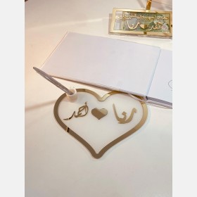 بكج الخطوبة