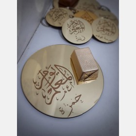 توزيعات معلم