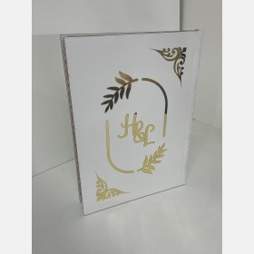 دفتر البصمة