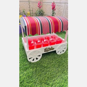 عرباية ضيافة