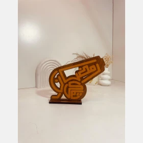 ستاند مدفع