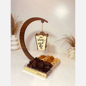 مضيفة رمضان 2025