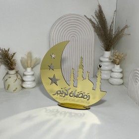 هلال رمضان كبير