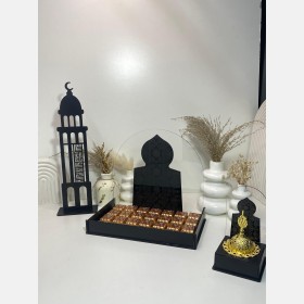 بكج رمضان