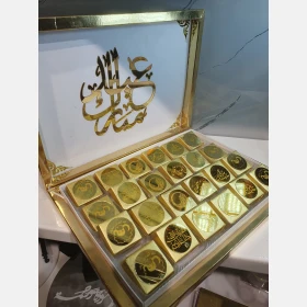 صينية توزيعات