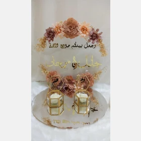ستاند دبل
