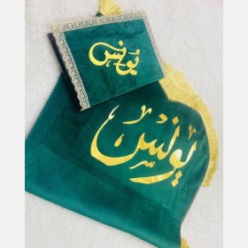سجادة صلاة طباعة كبير